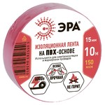 ЭРА ПВХ-изолента 15мм*10м красная (10/500/14000)