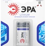 ЭРА CR123-1BL (10/100/8500)