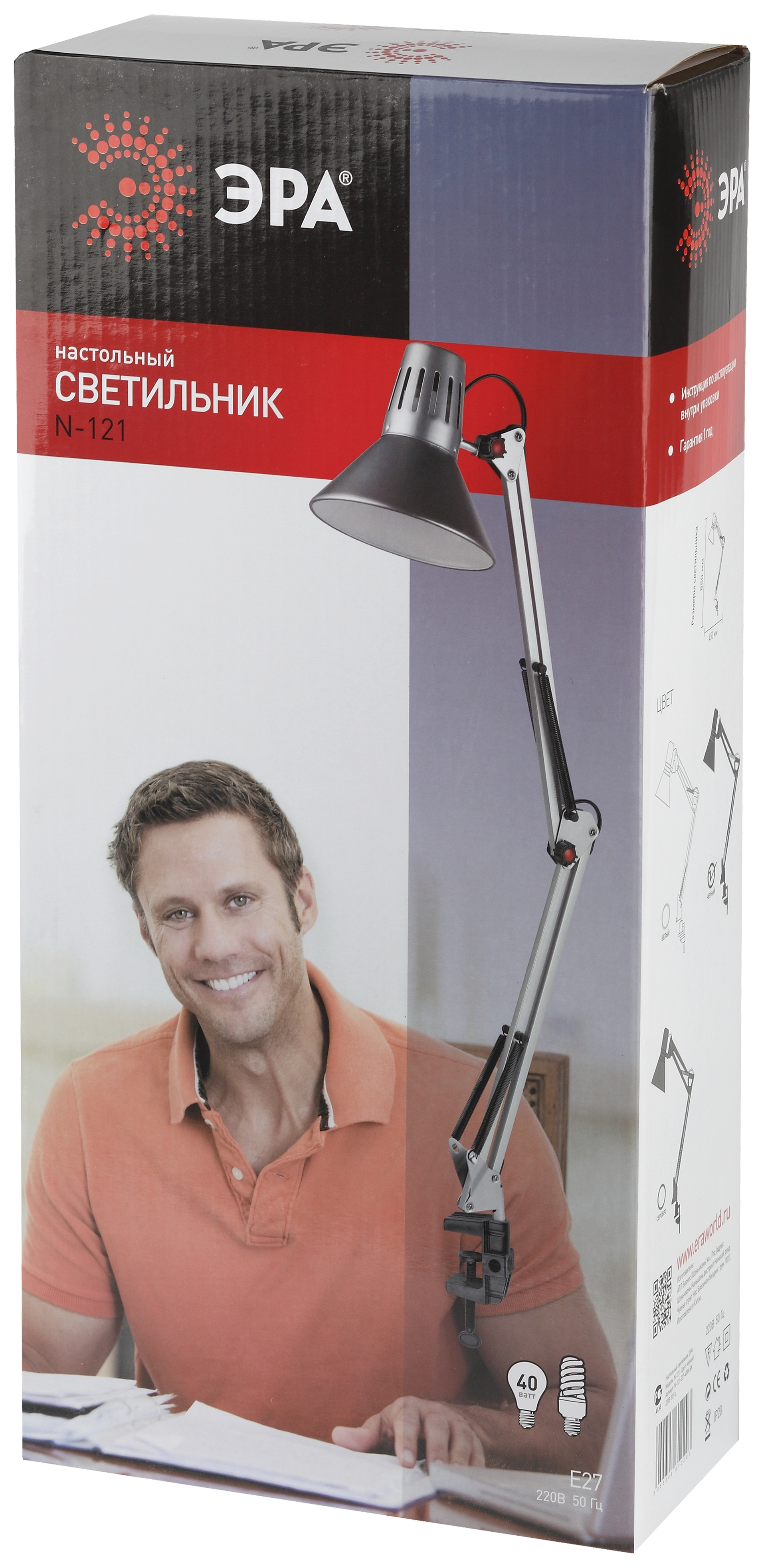 ЭРА наст.светильник N-121-E27-40W-BK черный (18/72)