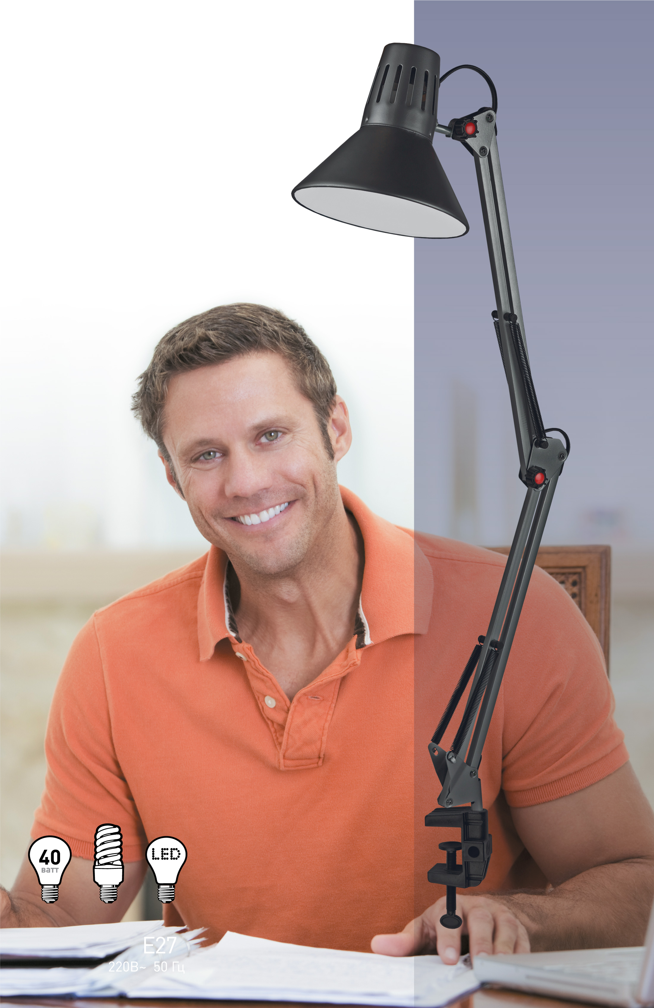 ЭРА наст.светильник N-121-E27-40W-BK черный (18/72)