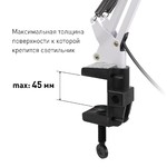 ЭРА наст.светильник N-121-E27-40W-W белый (18/72)