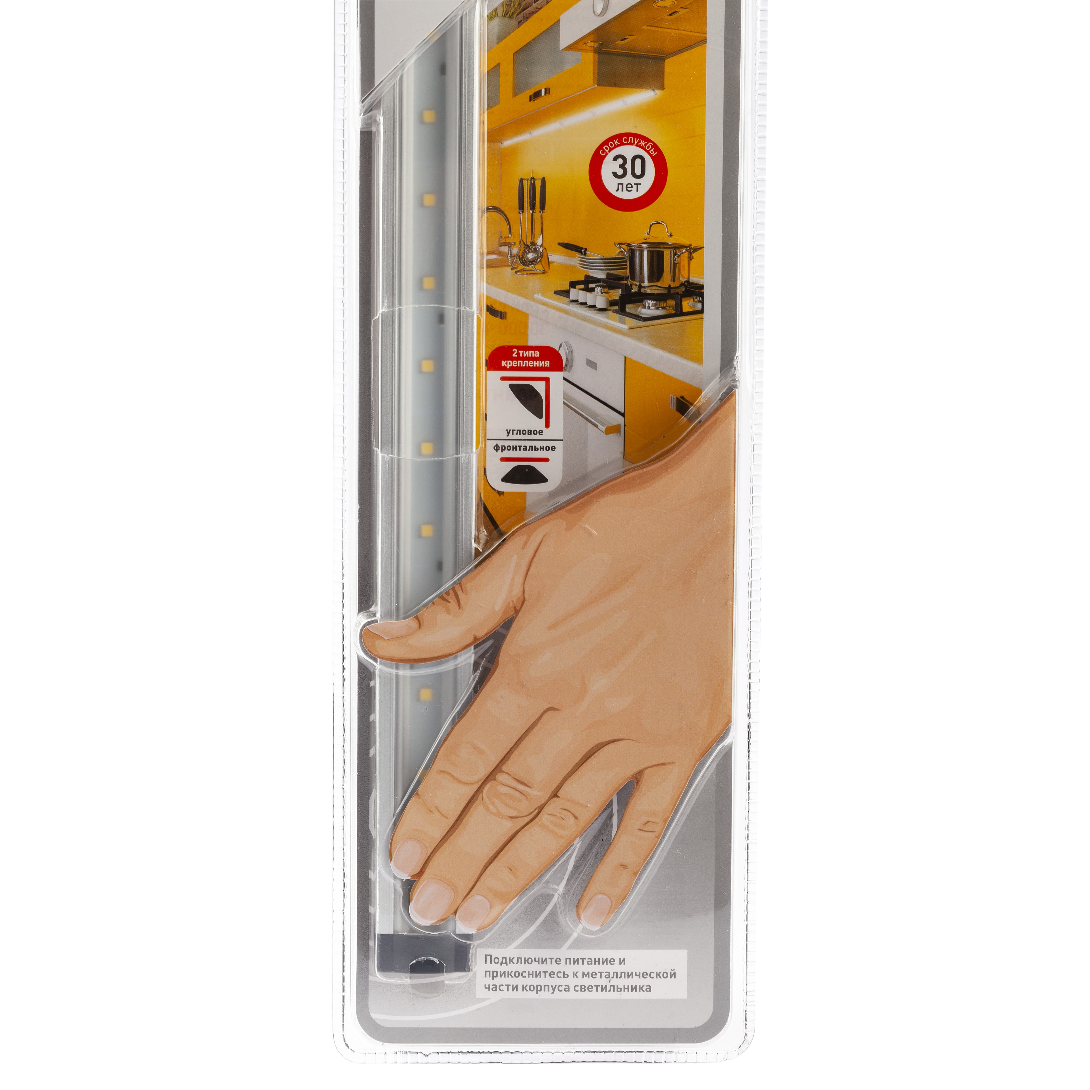 ЭРА Модульный светильник LM-8-840-A1 (10/160)