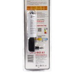 ЭРА Модульный светильник LM-8-840-A1 (10/160)