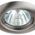 ST3 SN Светильник ЭРА штампованный MR16,12V/220V, 50W сатин никель (200/3000)