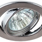 ST2A CH Светильник ЭРА штампованный поворотный MR16,12V/220V, 50W хром (100/2400)