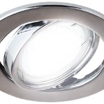 ST2A CH Светильник ЭРА штампованный поворотный MR16,12V/220V, 50W хром (100/2400)
