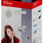 ЭРА наст.светильник NL-207-2G7-9W-W белый (20/160)