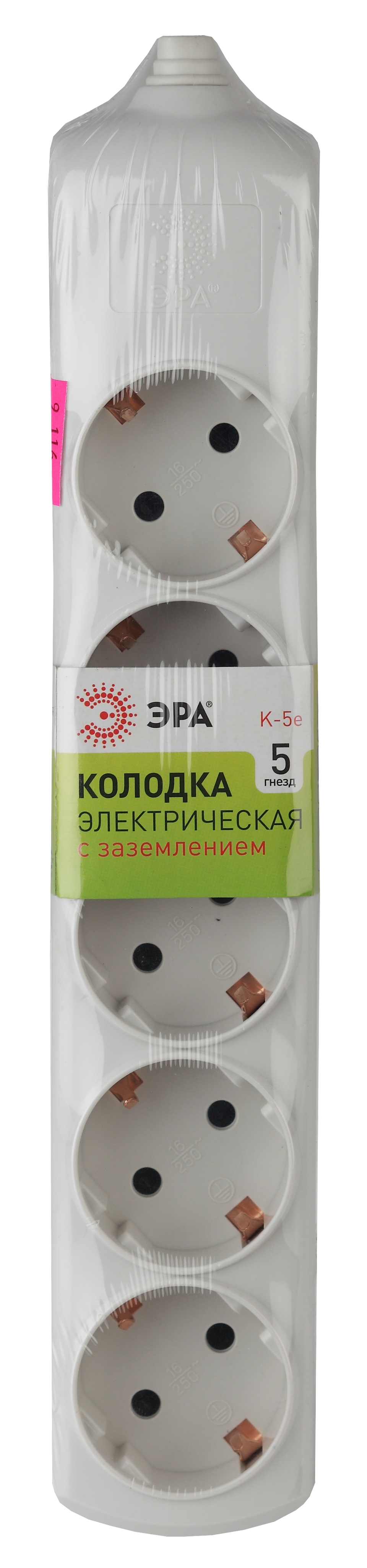 K-5e ЭРА Колодка 5гн, зазeмл (10/40/1200)