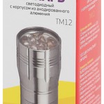 TM12 Фонарь Трофи 12xLED, алюм, 3хААА, карт (60/360/5400)