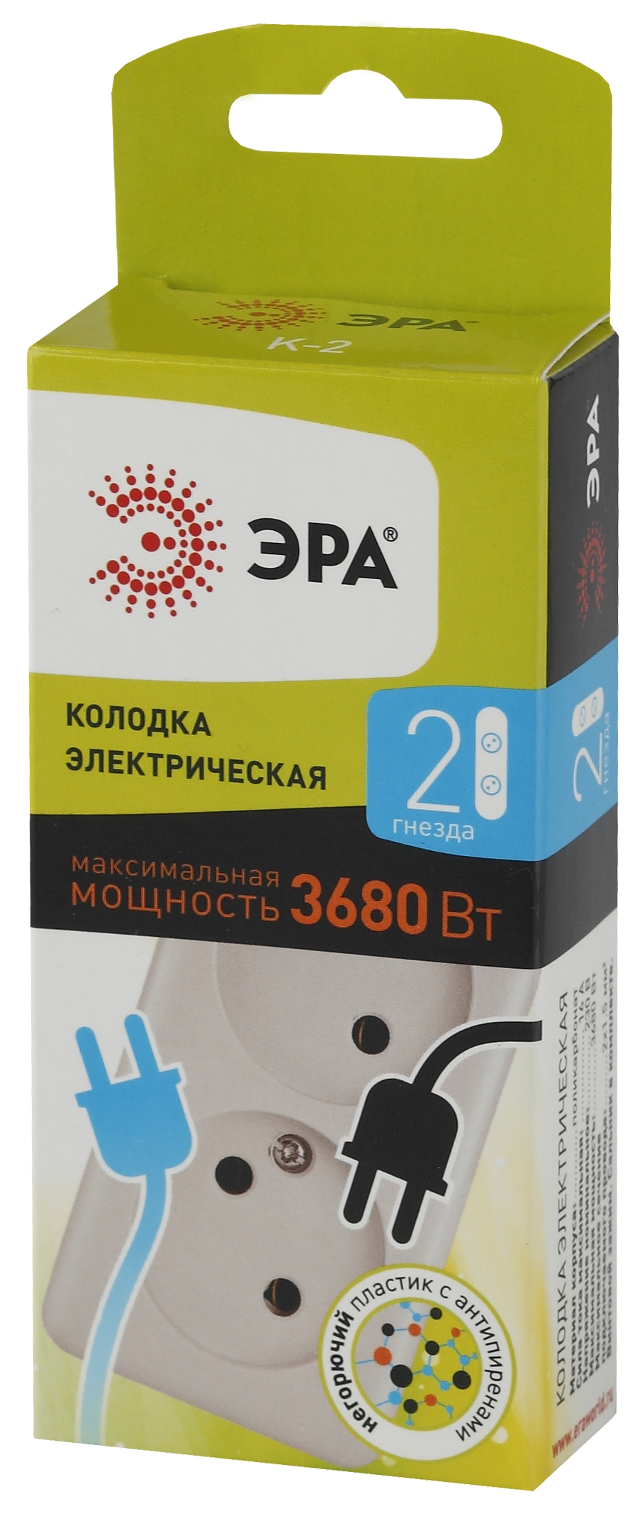 K-2 ЭРА Колодка 2гн, без зазeмл (10/40/1920)