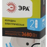 K-2 ЭРА Колодка 2гн, без зазeмл (10/40/1920)