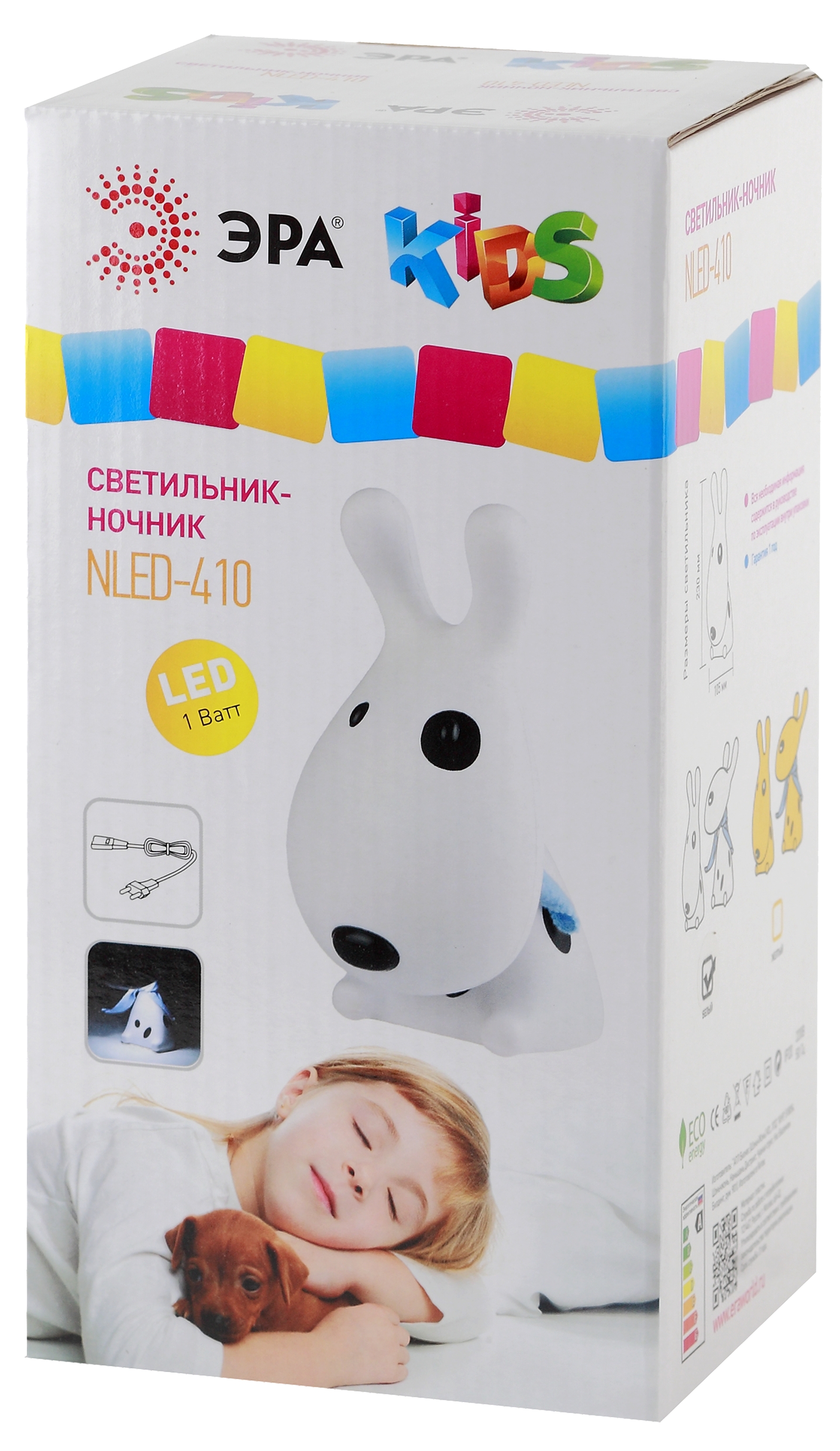 ЭРА светильник-ночник NLED-410-1W-Y желтый (30/180)