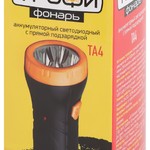 TA4 Фонарь Трофи Акку 4V0.5Ah, 4xLED, карт (30/90/1440)