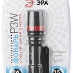 P3W Фонарь ЭРА 3W LED, регулируемый фокус, пластик, 3xAAA, бл (24/144/576)