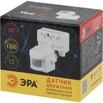 Датчик движения ЭРА MD 02 прожекторный 1200Вт, IP-44, 12м (60/480)