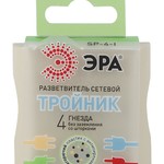 SP-4-I ЭРА Тройник 4гн, без заземл (сл. кость) (10/60/2880)