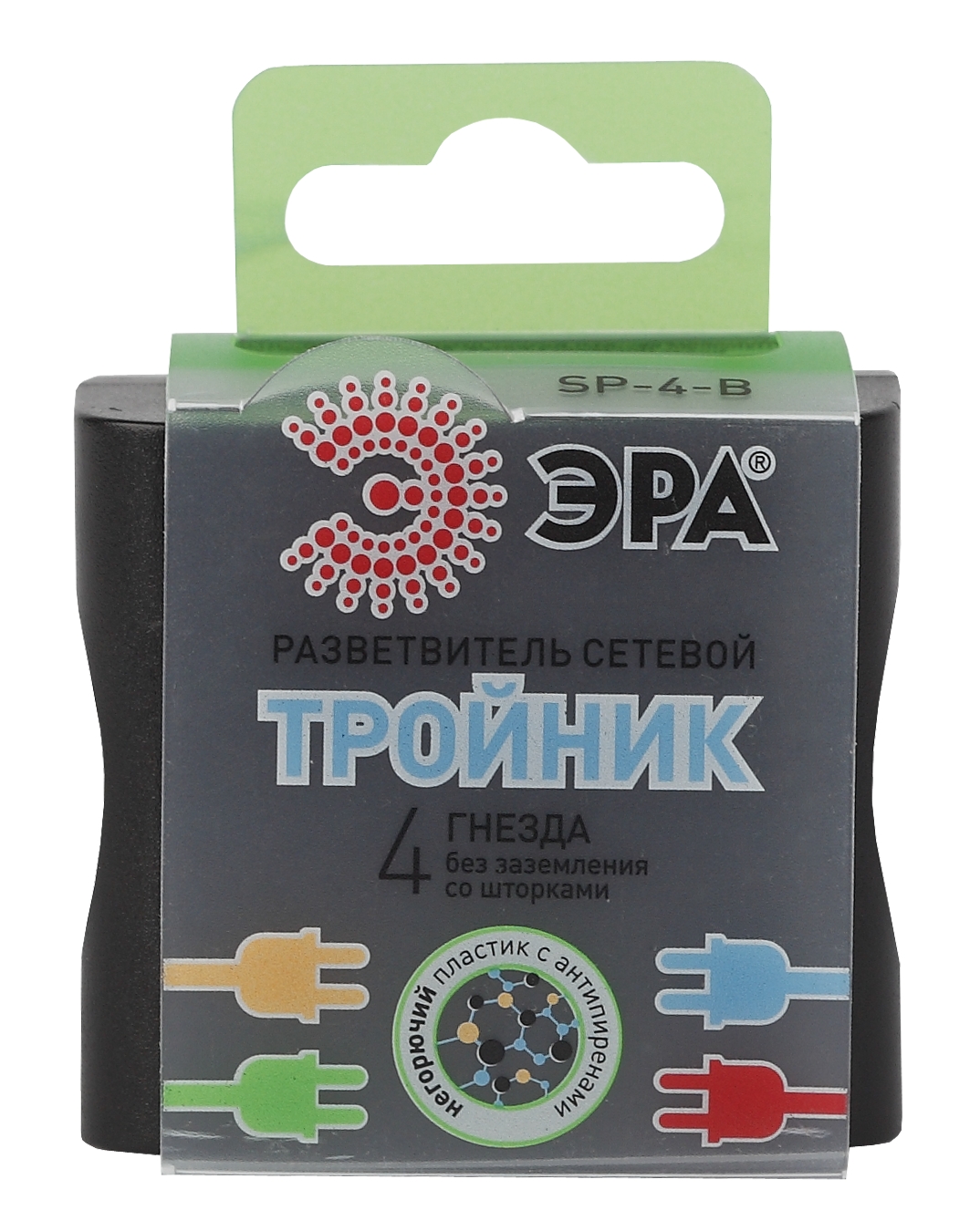 SP-4-B ЭРА Тройник 4гн, без заземл (чёрный) (10/60/2880)