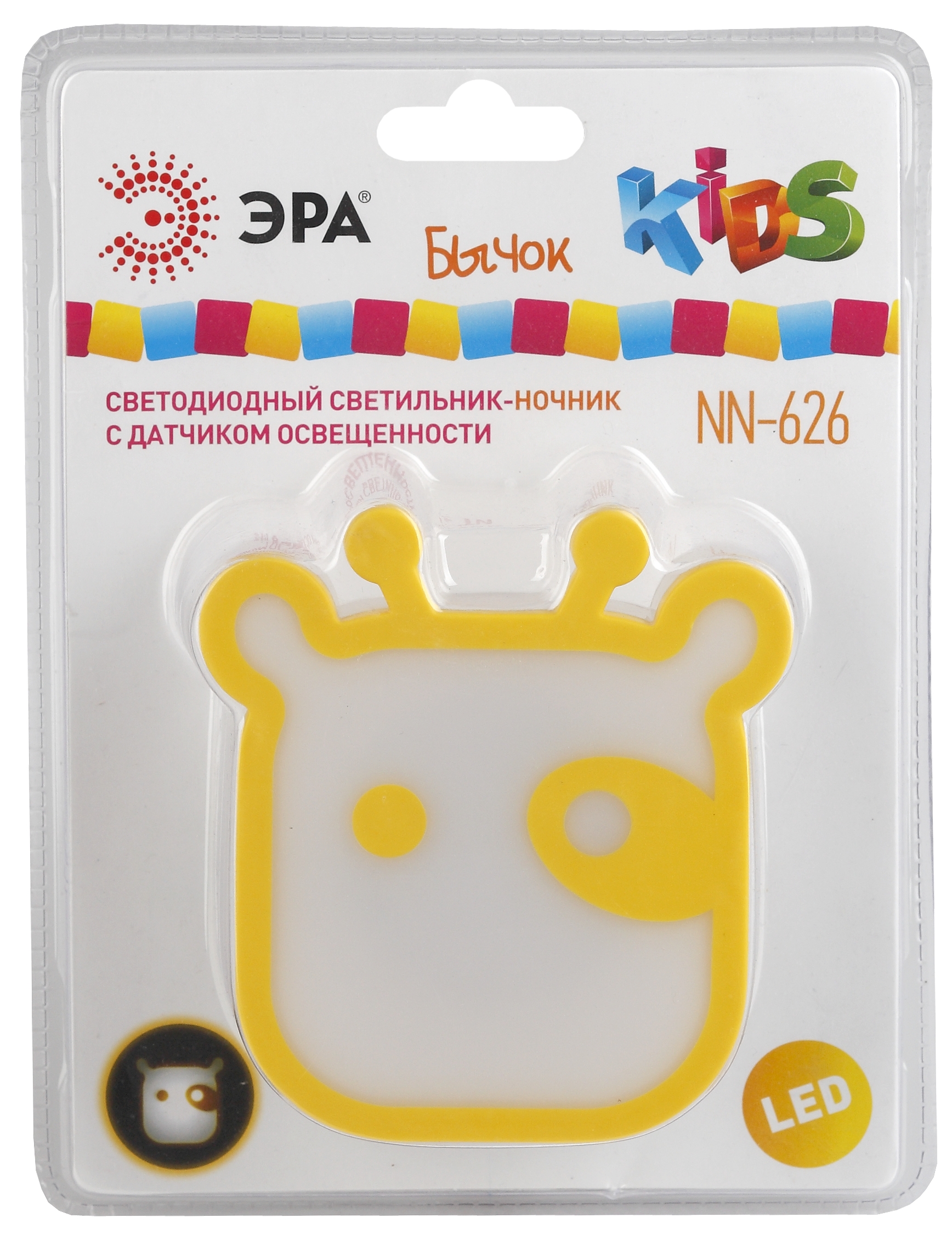 ЭРА ночник NN-626-LS-Y желтый (12/48/288)