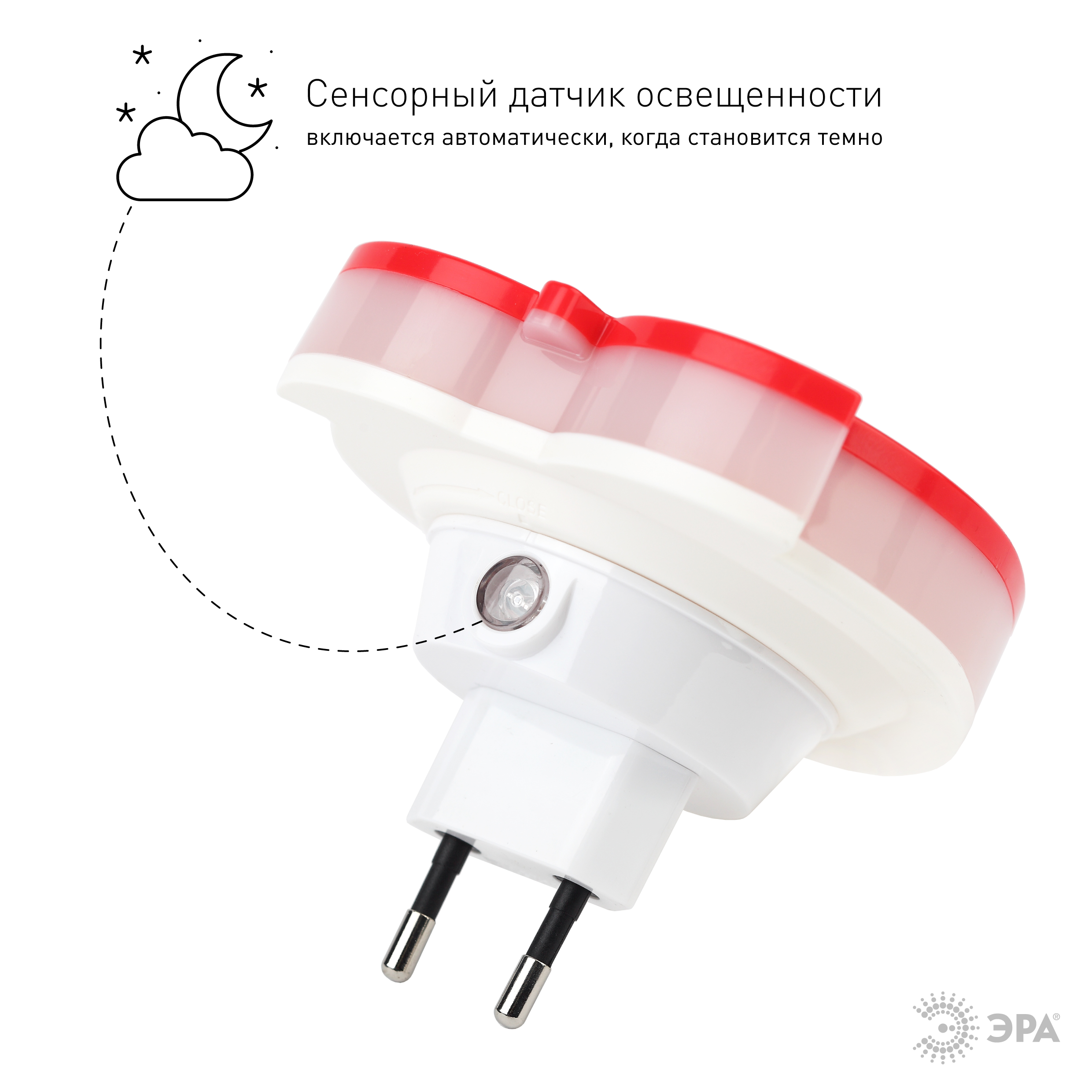 ЭРА ночник NN-627-LS-R красный (12/48/384)