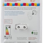 ЭРА ночник NN-627-LS-R красный (12/48/384)