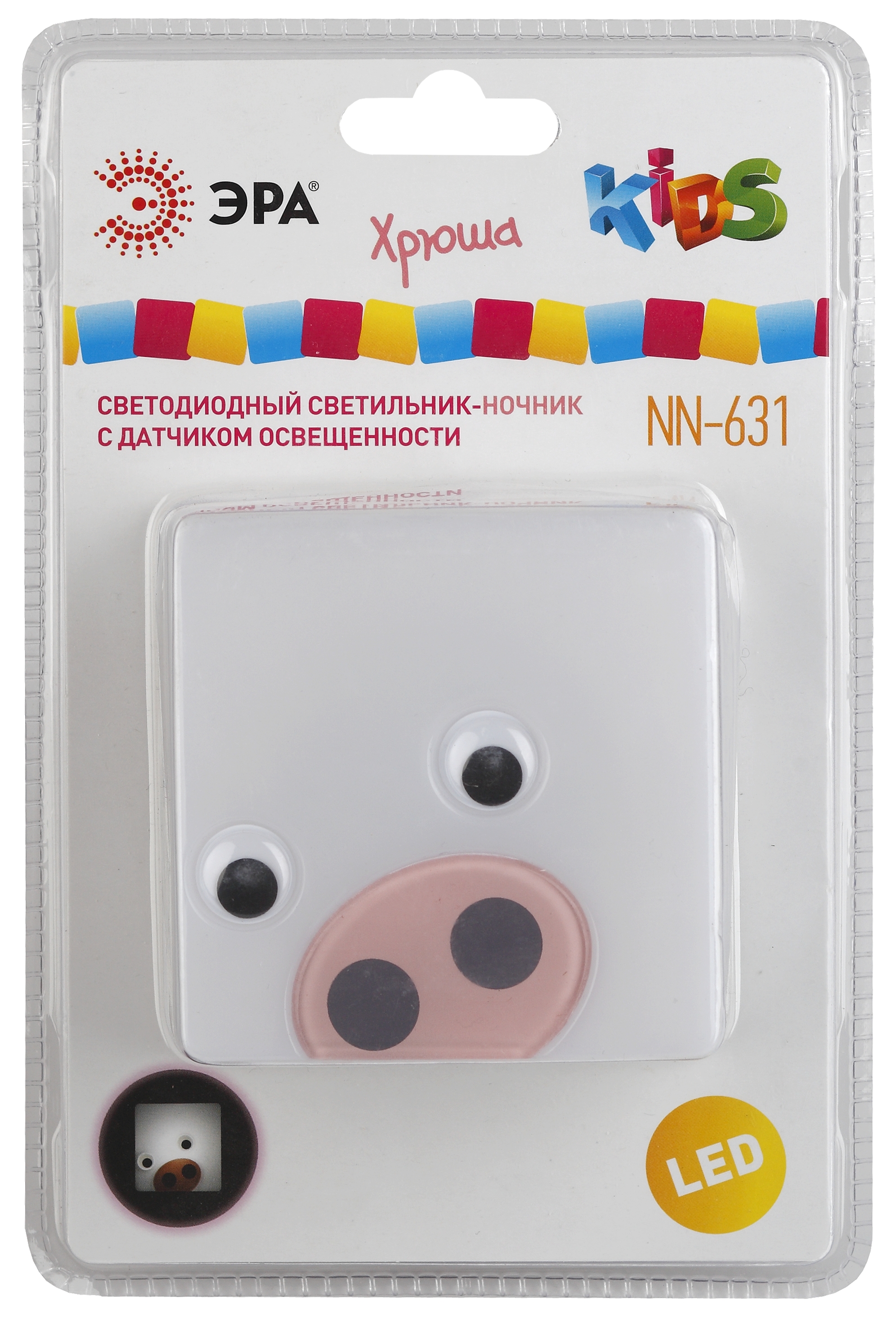 ЭРА ночник NN-631-LS-P розовый (12/48/384)