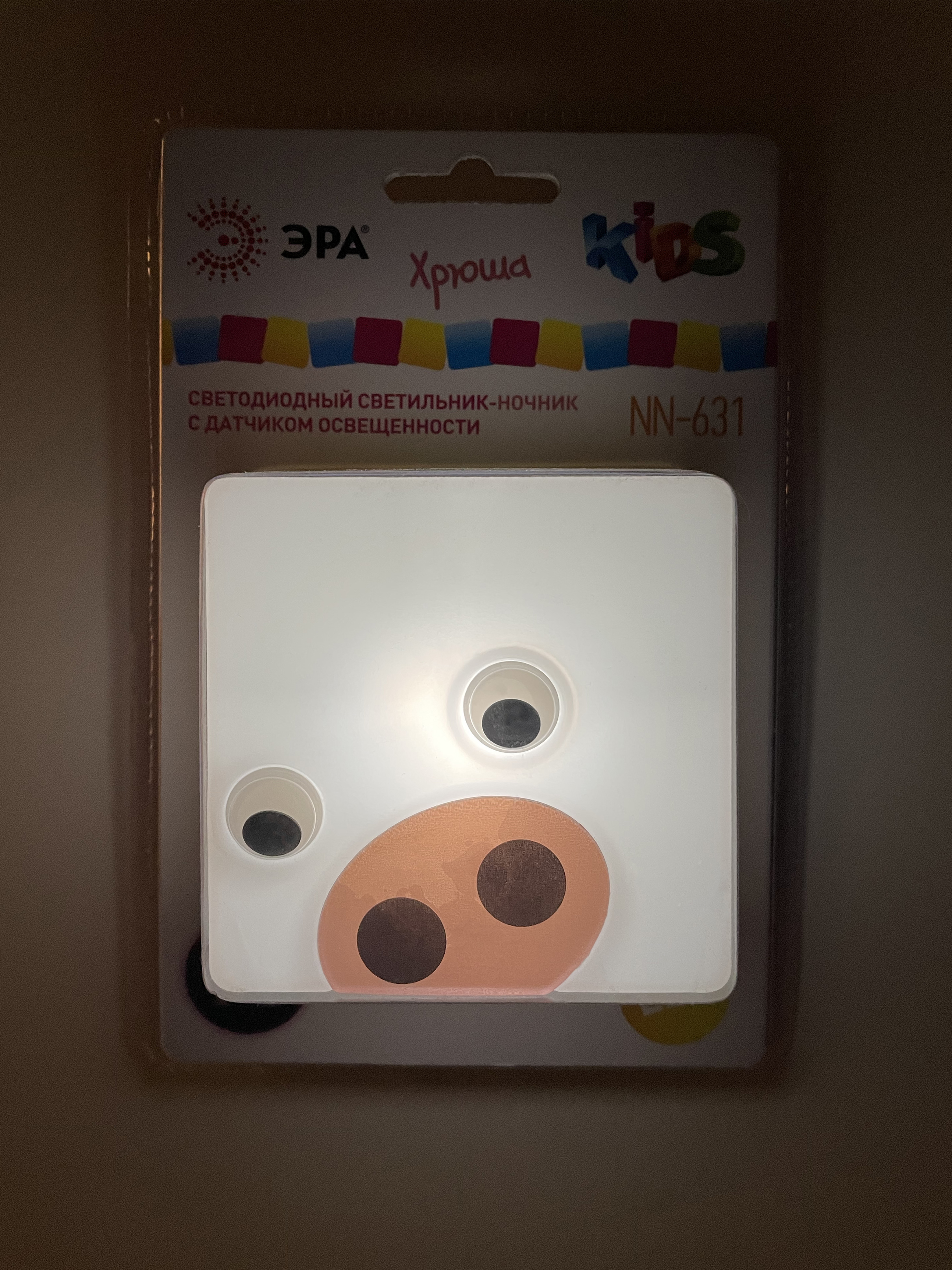 ЭРА ночник NN-631-LS-P розовый (12/48/384)