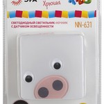 ЭРА ночник NN-631-LS-P розовый (12/48/384)