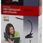 ЭРА наст.светильник NLED-445-7W-W белый (16/192)
