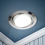 KL35 А SCH Светильник ЭРА под лампу Gx53 поворотный, 220V, 13W, сатин хром (80/960)