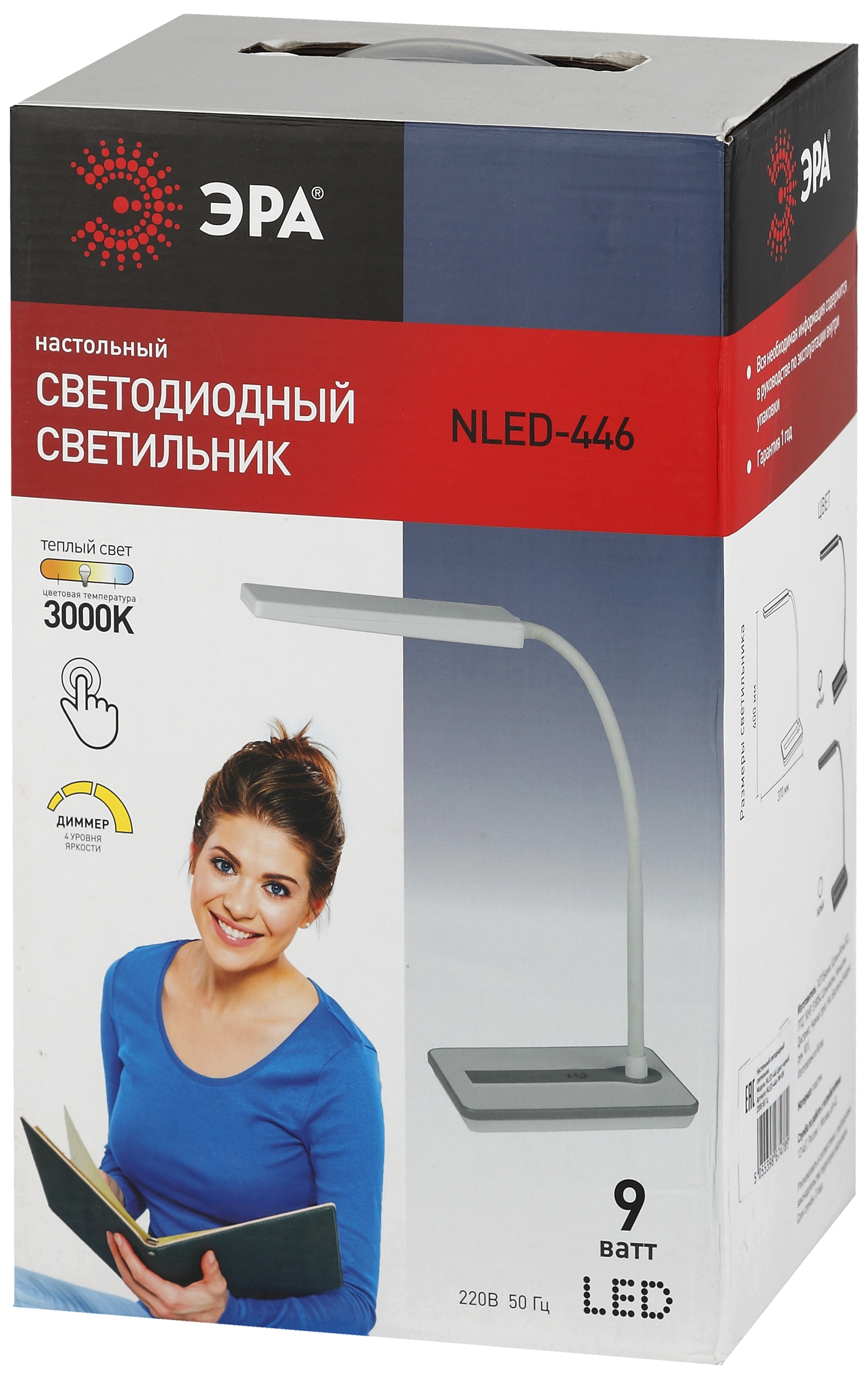 ЭРА наст.светильник NLED-446-9W-W белый (8/96)