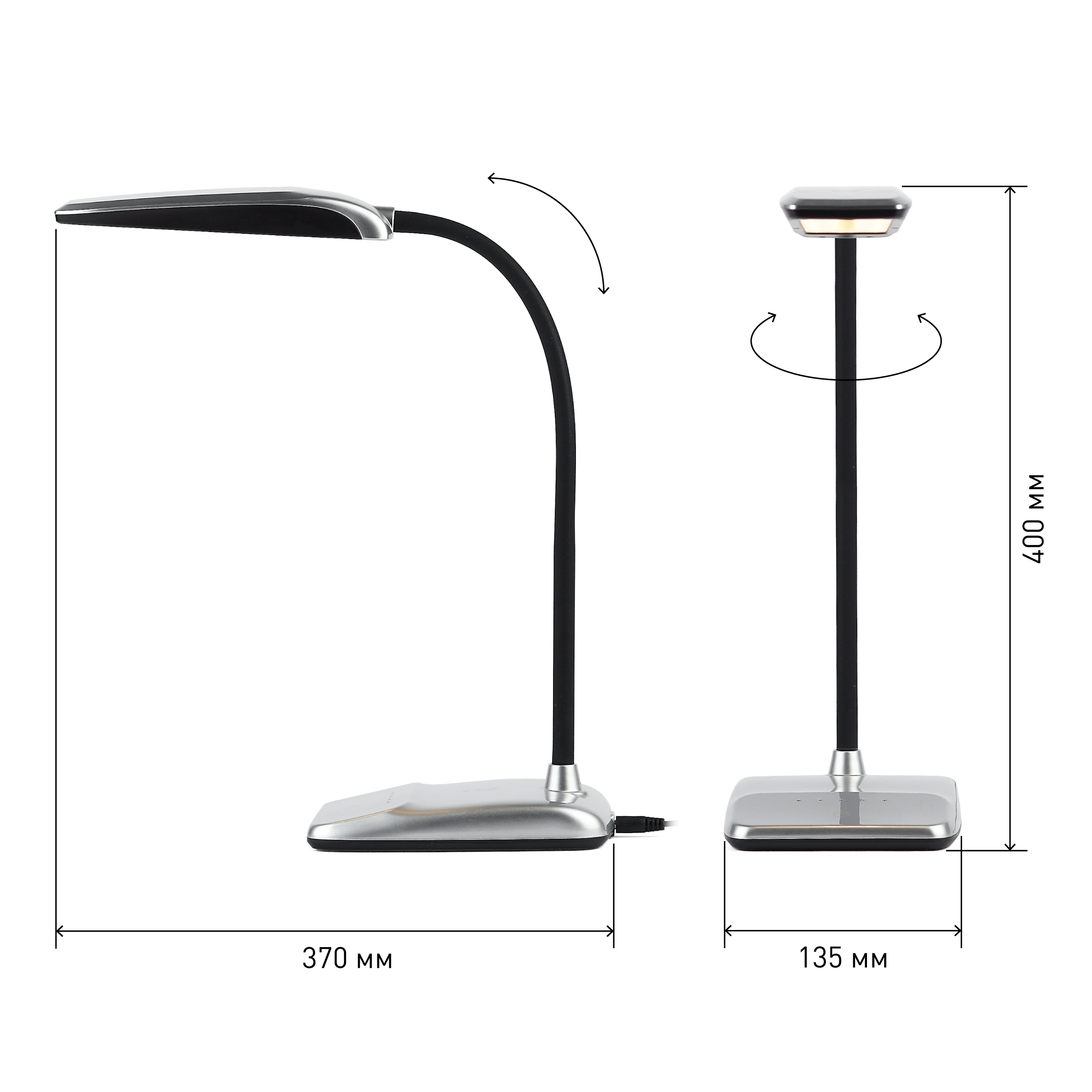 ЭРА наст.светильник NLED-447-9W-S серебро (8/128)