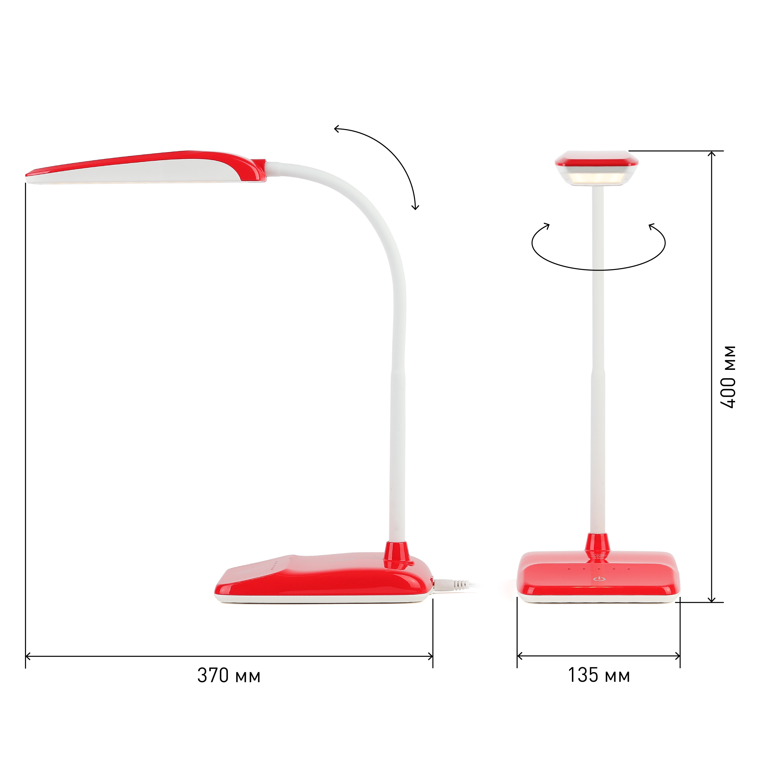 ЭРА наст.светильник NLED-447-9W-R красный (8/128)