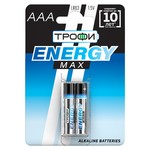 Трофи LR03-2BL ULTRA (60/480/19200)