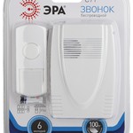 Звонок ЭРА C71 беспроводной (нов.упак) (10/60/480)