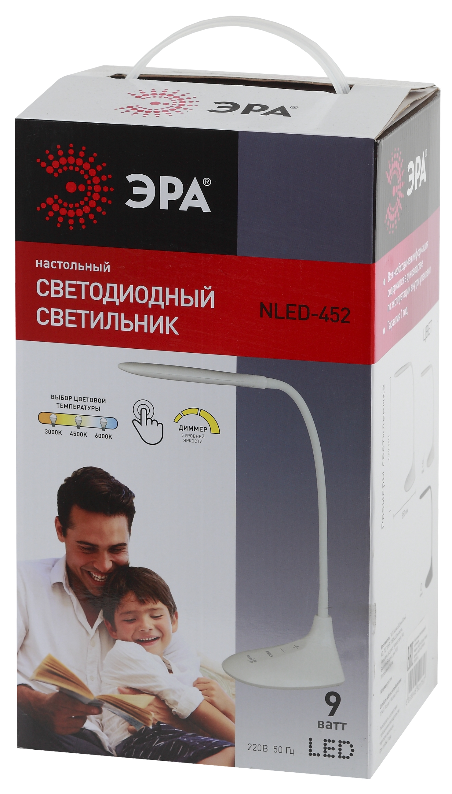 ЭРА наст.светильник NLED-452-9W-W белый (8/128)