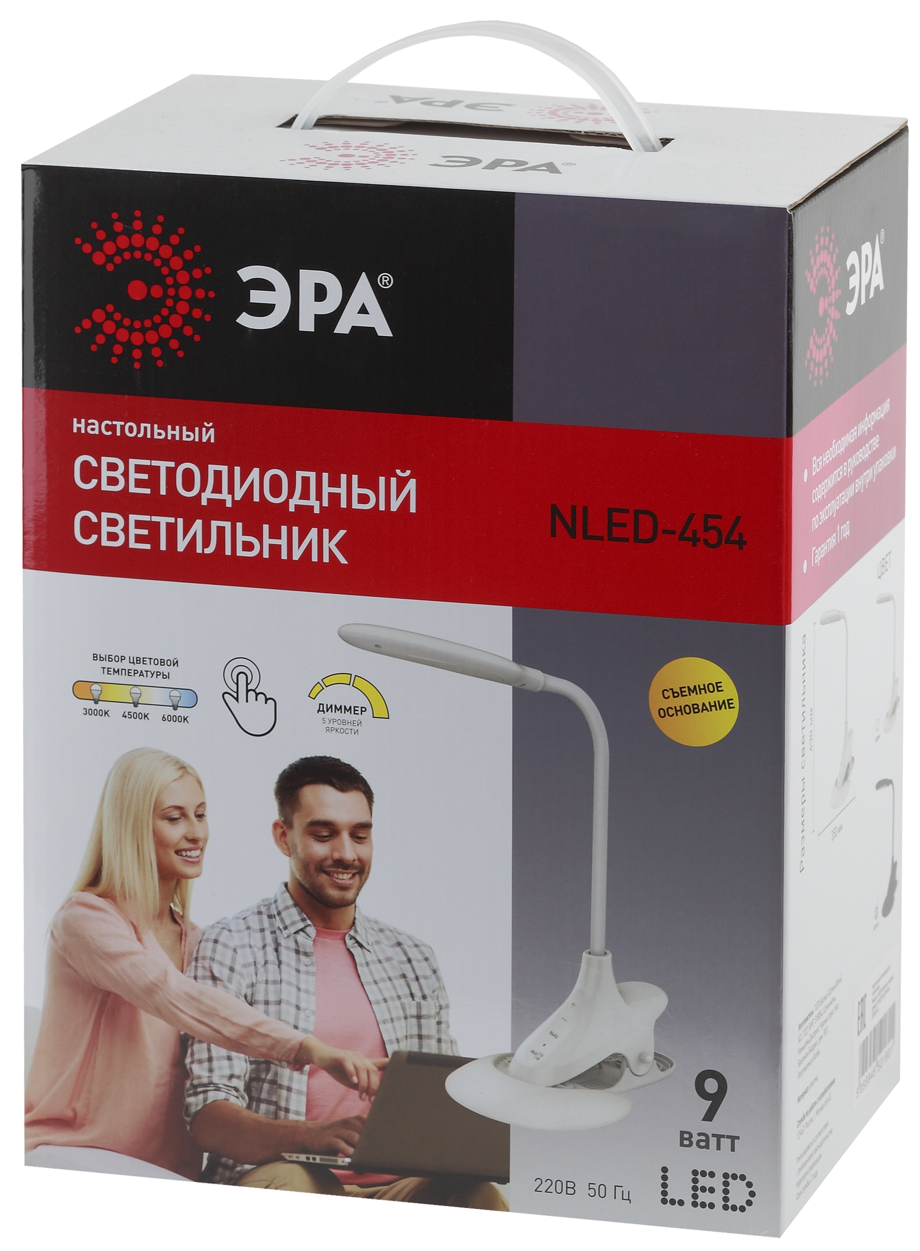 ЭРА наст.светильник NLED-454-9W-W белый (8/64)