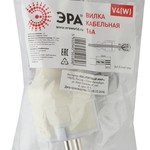 V4(W) ЭРА Вилка c/з 16A прямой ввод белая (10/200/6000)