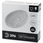 Светильник потолочный светодиодный ЭРА Классик без ДУ SPB-6 
