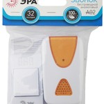 Звонок ЭРА A02 беспроводной аналоговый (24/72/1800)