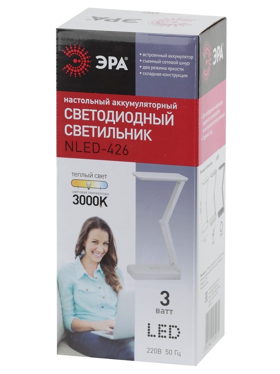 ЭРА наст.светильник NLED-426-3W-W белый (50/750)