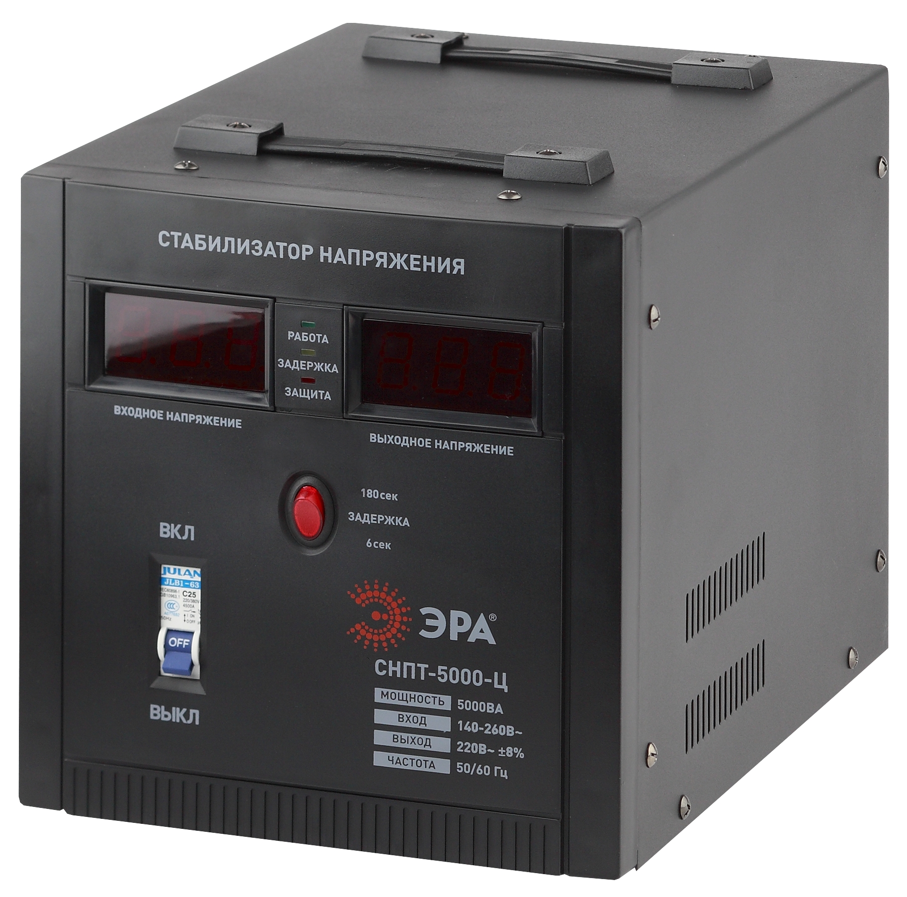 СНПТ-5000-Ц ЭРА Стабилизатор напряжения переносной, ц.д., 140-260В/220/В, 5000ВА (32)