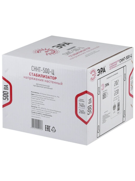 СННТ-500-Ц ЭРА Стабилизатор напряжения настенный, ц.д., 140-260В/220/В, 500ВА (4/72)