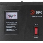 СНКБ-1000-М ЭРА Стабилизатор напряжения компакт, м.д., 160-260В/220/В, 1000ВА (8/112)