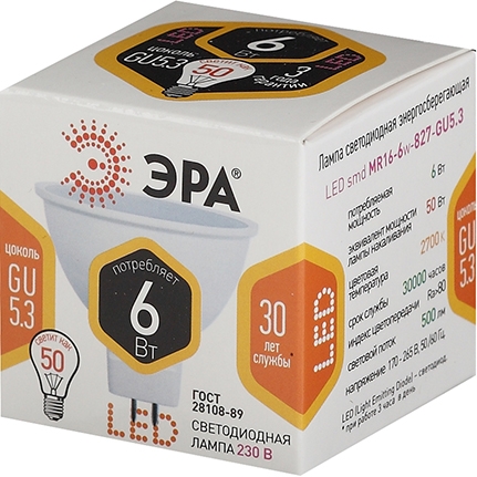 LED MR16-6W-827-GU5.3 ЭРА (диод, софит, 6Вт, тепл, GU5.3), (10/100/4000)