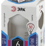 LED R50-6W-840-E14 ЭРА (диод, рефлектор, 6Вт, нейтр, E14) (10/100/3600)