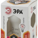 LED R63-8W-827-E27 ЭРА (диод, рефлектор, 8Вт, тепл, E27) (10/100/1200)