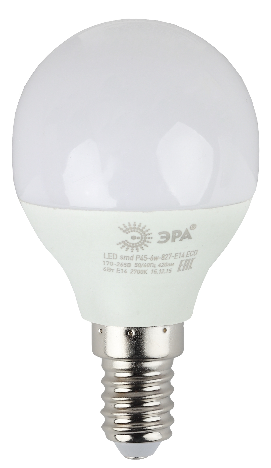 ECO LED P45-6W-827-E14 ЭРА (диод, шар, 6Вт, тепл, E14) (10/100/4000)