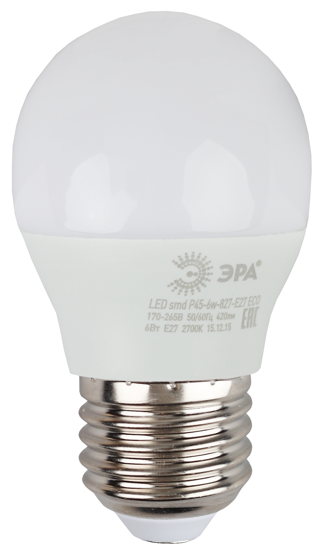 ECO LED P45-6W-827-E27 ЭРА (диод, шар, 6Вт, тепл, E27. (10/100/3600)