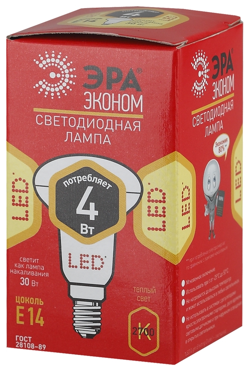 ECO LED R39-4W-827-E14 ЭРА (диод, рефлектор, 4Вт, тепл, E14) (10/100/4900)
