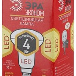 ECO LED R39-4W-827-E14 ЭРА (диод, рефлектор, 4Вт, тепл, E14) (10/100/4900)